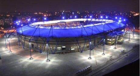 ©  Metalist Kharkiv