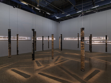 ©  Centre Pompidou