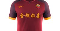 ©  AS Roma