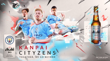 ©  Manchester City FC