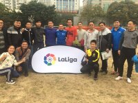 ©  LaLiga