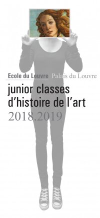 ©  École du Louvre