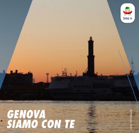 ©  Lega Serie A