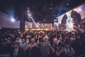 L’espace club de Nexus. - © Narkissos