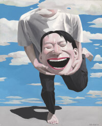 ©  Yue Minjun