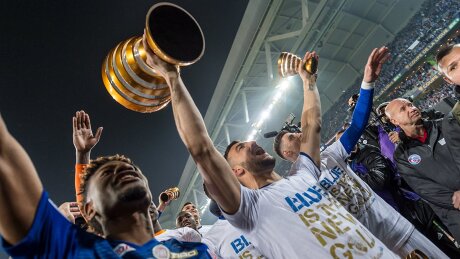 ©  RC Strasbourg
