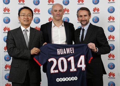 ©  Huawei