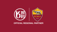 ©  AS Roma