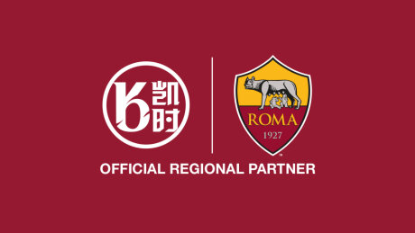 ©  AS Roma