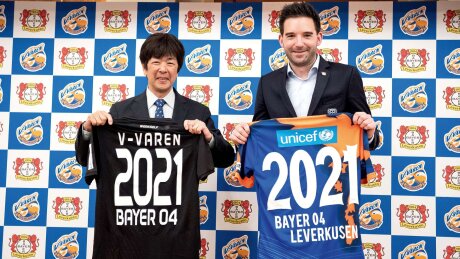 ©  Bayer 04