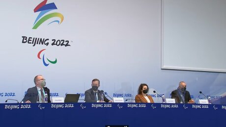 ©  IPC