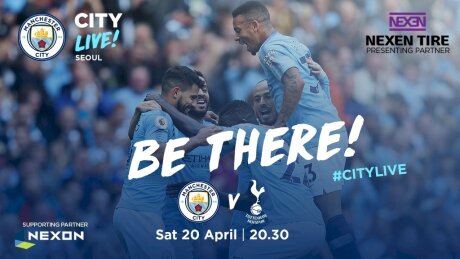©  Manchester City