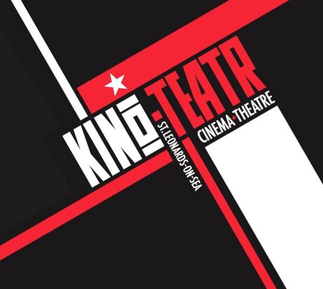 ©  Kino-Teatr Playhouse