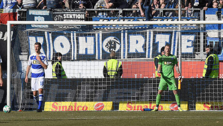 ©  MSV Duisburg