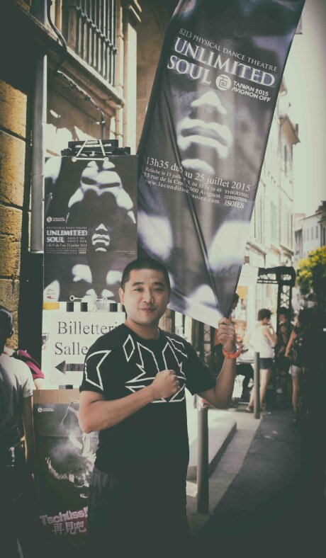 ©  Ben Pi