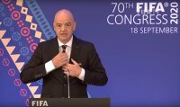 ©  FIFA