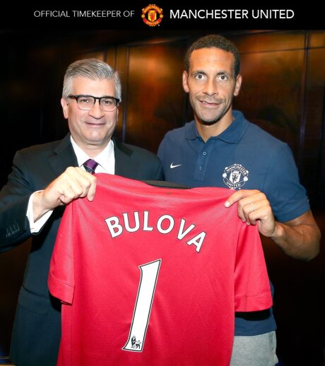 ©  Bulova