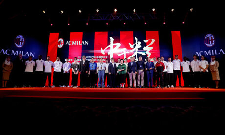 ©  AC Milan