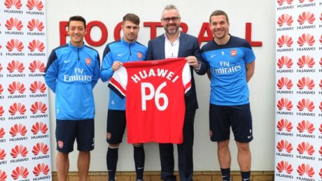 ©  Arsenal FC