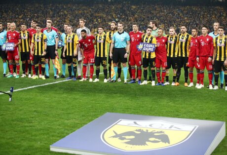 ©  AEK