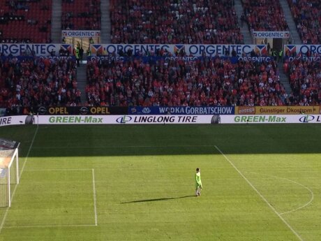 ©  FSV Mainz