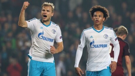 ©  schalke04.de
