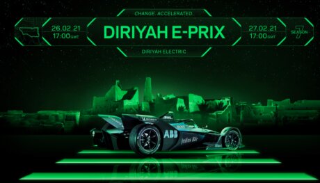 ©  Formula E