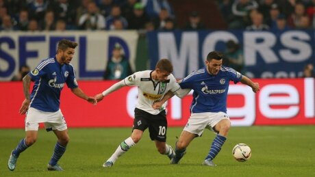©  schalke04.de