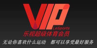 ©  LeSports VIP