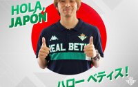 ©  Real Betis Balompié