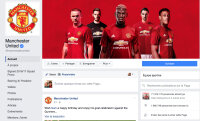 ©  Manchester United FB