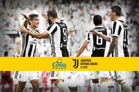 ©  2017 Daniele Badolato - Juventus FC