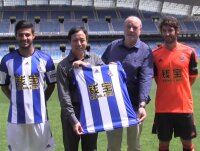 ©  Real Sociedad