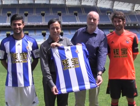 ©  Real Sociedad