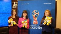©  FIFA