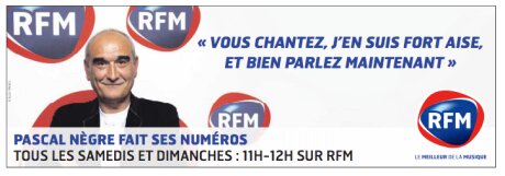©  RFM
