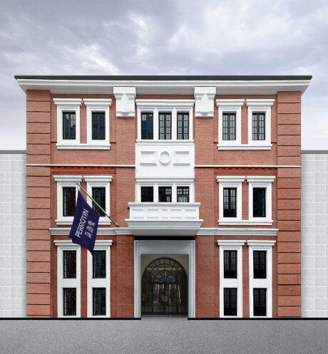 ©  Courtesy Galerie Perrotin