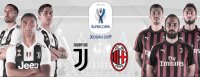 ©  Lega Serie A