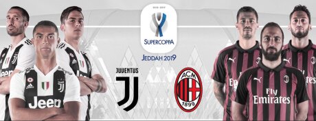 ©  Lega Serie A