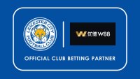 ©  Leicester City FC