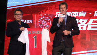 ©  Ajax Amsterdam