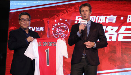 ©  Ajax Amsterdam