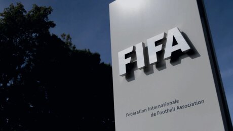©  FIFA
