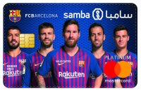 ©  FC Barcelona