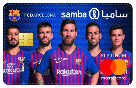 ©  FC Barcelona