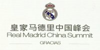 ©  Real Madrid CF