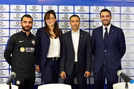 ©  Inter Milan