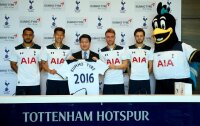 ©  Tottenham