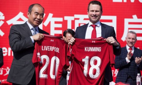 ©  LFC