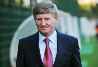 ©  FC Shakhtar